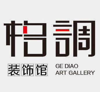 花浪漫格调装饰馆的LOGO