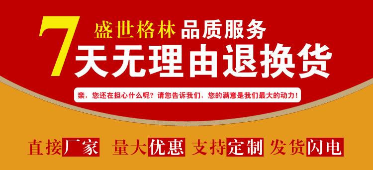 鲁豫工艺品的LOGO