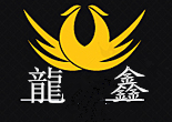 矿山移动破碎机