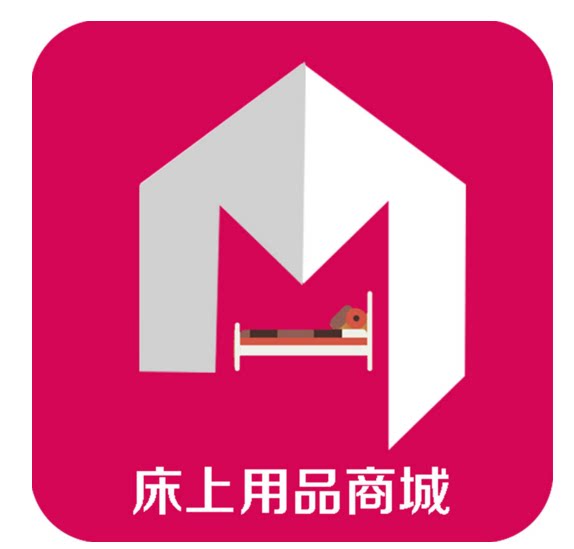 水星之恋高端床上用品