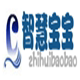 智慧宝宝儿童玩具乐园的LOGO