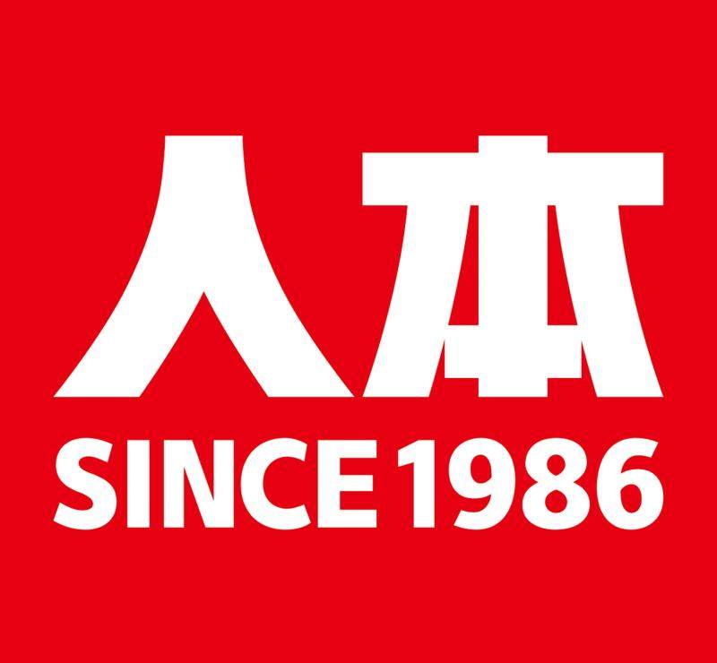 美蒂鞋类专营店的LOGO