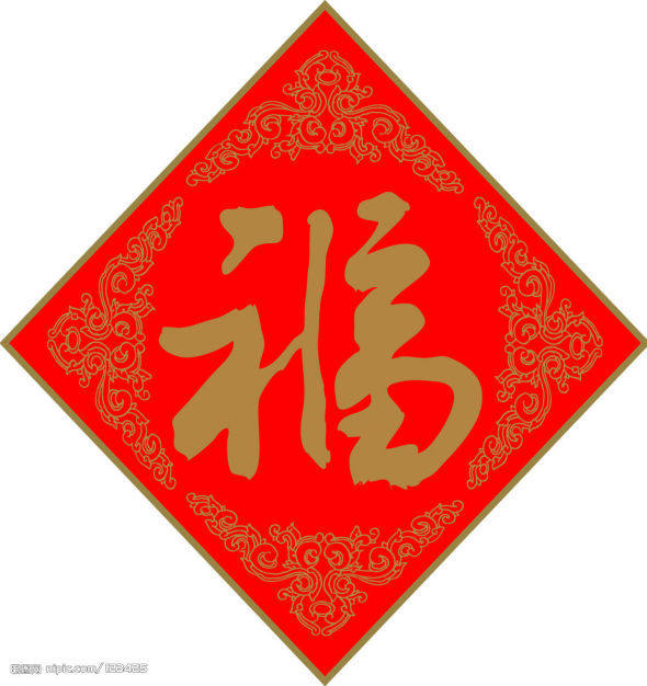 锦秀吧时尚屋