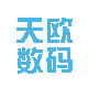 天欧数码专营店的LOGO
