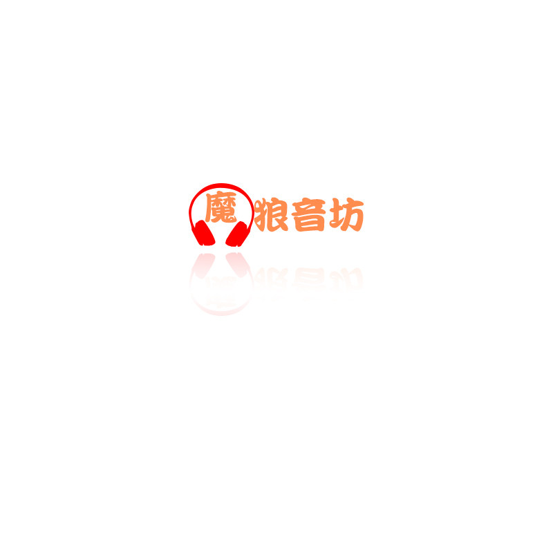 魔狼音坊二店