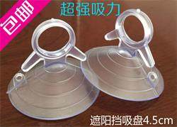 雅希家居用品