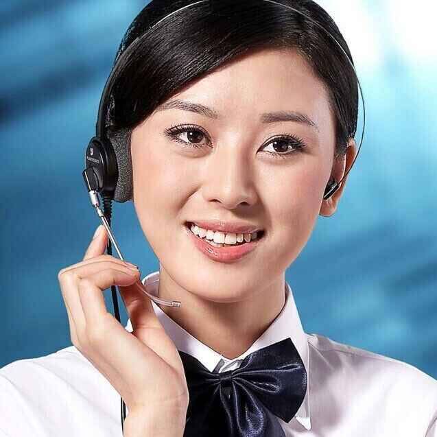 荣森数码科技