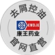 聚美尚品洗护品牌店的LOGO