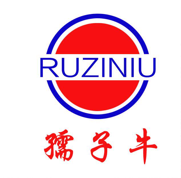 臻馨鞋坊