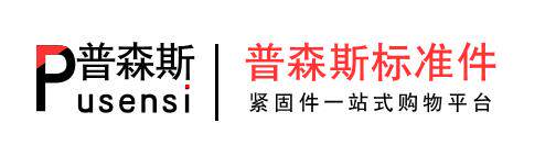 普森斯的LOGO