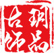 古玥饰品