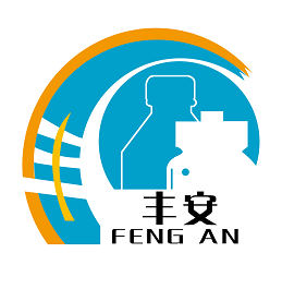 丰安塑业的LOGO