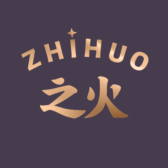 之火烘焙