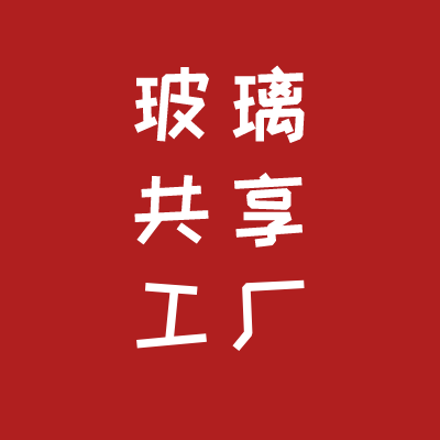 玻璃共享工厂的LOGO