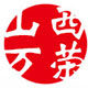 万荣农家红富士苹果