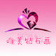 唯美 科技