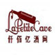 仟佰亿酒网专店