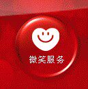 卫浴洁具维修铺