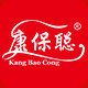 康保聪旗舰店的LOGO