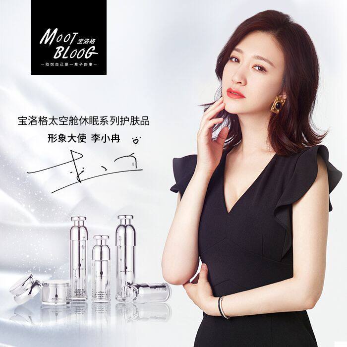MOOTBLOOG宝洛格品牌正品店