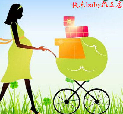快乐baby小诗童车店的LOGO