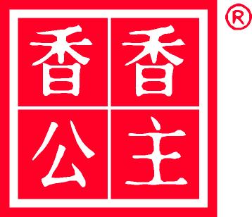 香香公主美丽坊