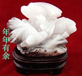 品味轩精品奇石馆的LOGO