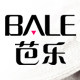 BALE芭乐包包