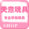 聪明宝宝早教玩具的LOGO