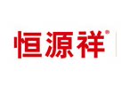 恒源至祥的LOGO