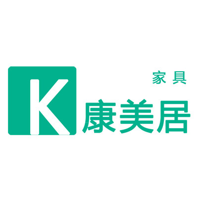 康美居家具8