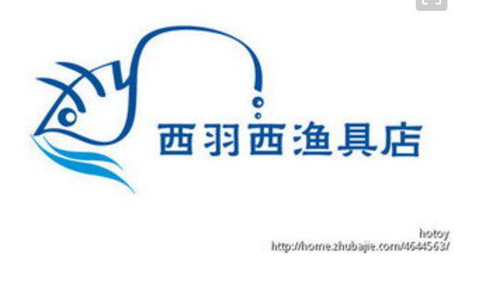 钓鱼人垂钓服饰的LOGO