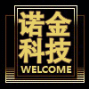 诺金科技