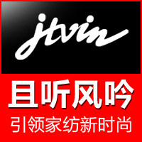 且听风吟家居馆