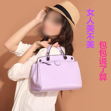 海宁女包皮具店