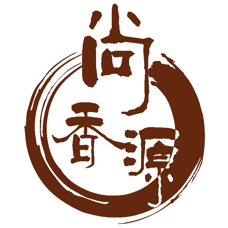 尚香源