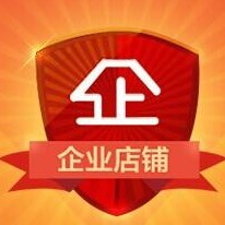 舞动服饰企业店