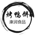聊城市康润食品有限公司