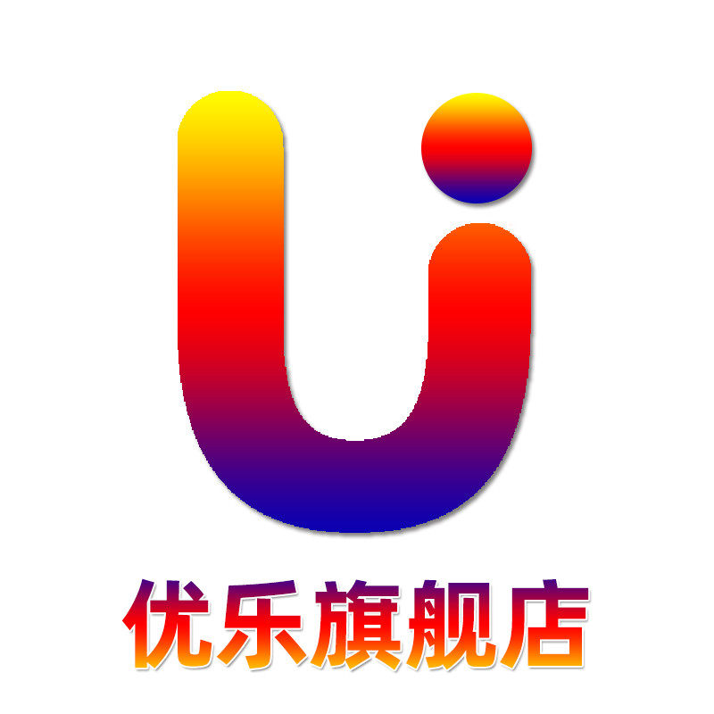 ulove优乐旗舰店的LOGO
