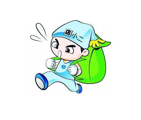明天靠自己皇冠男鞋商城