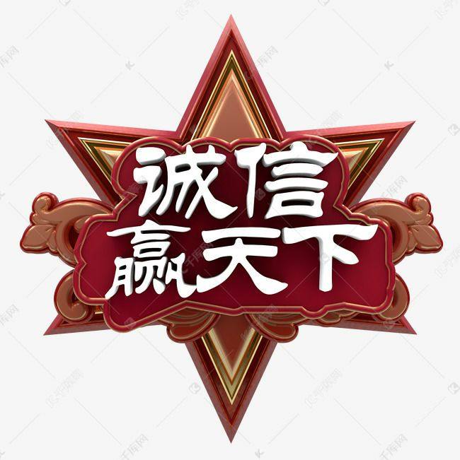 舞之蝶舞蹈服