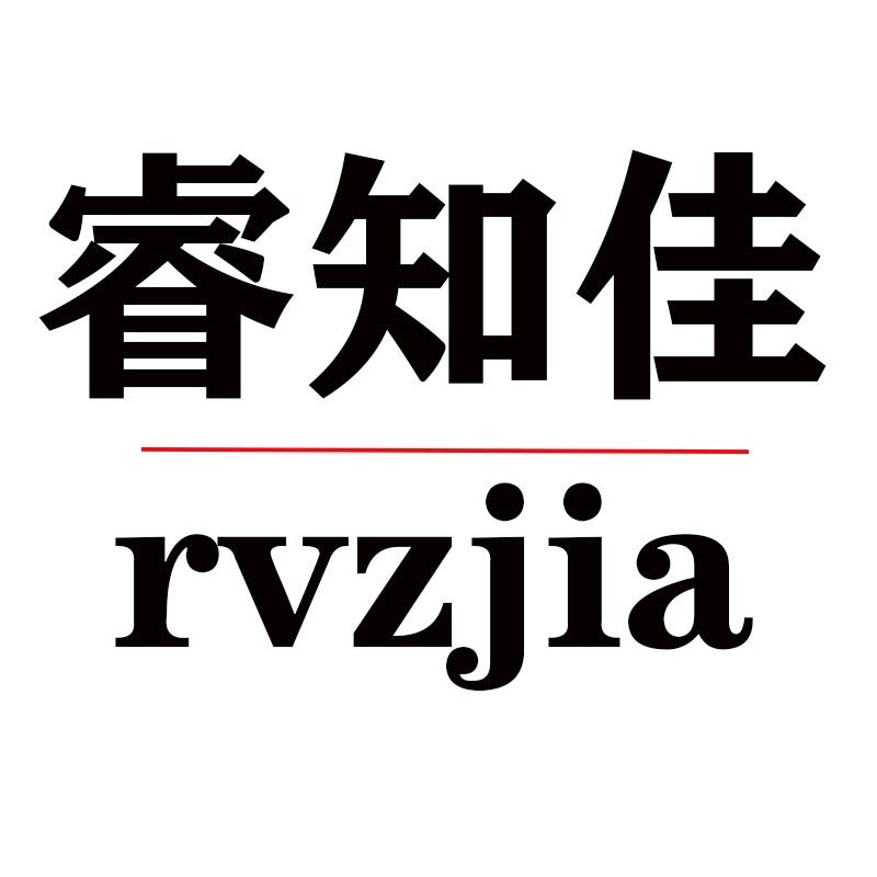 睿知佳旗舰店的LOGO