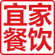 宜家餐饮工厂店