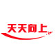 西安天天向上