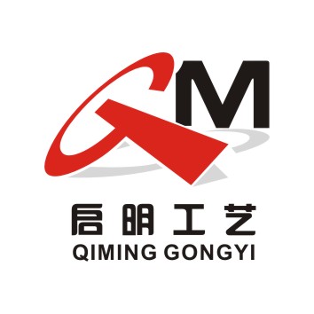 苍南县启明工艺品厂