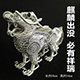 方圆纯手工艺品坊