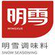 川味川妹子实体店的LOGO