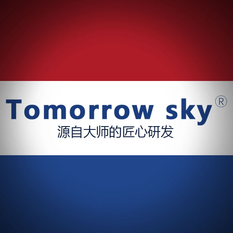 tomorrowsky旗舰店