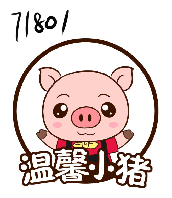 温馨小猪旗舰店的LOGO