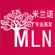 华东汽配商贸的LOGO